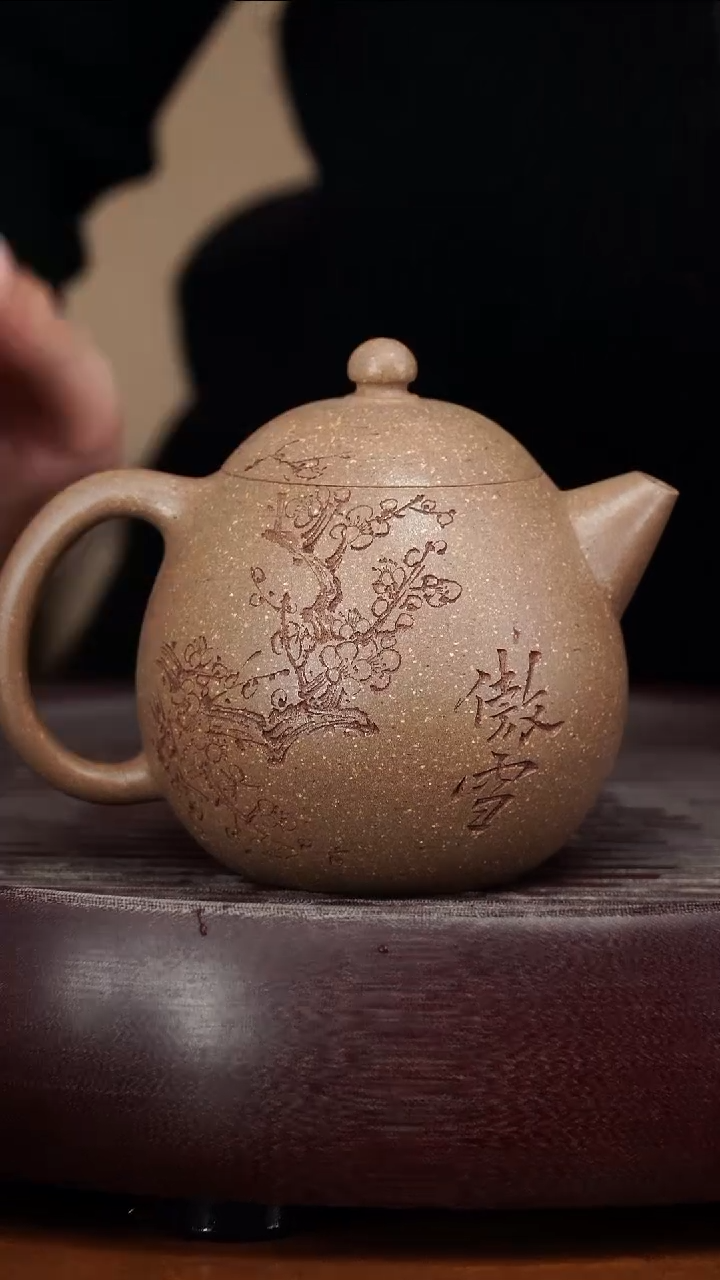 【闪购商品】紫砂茶壶宜兴紫砂壶