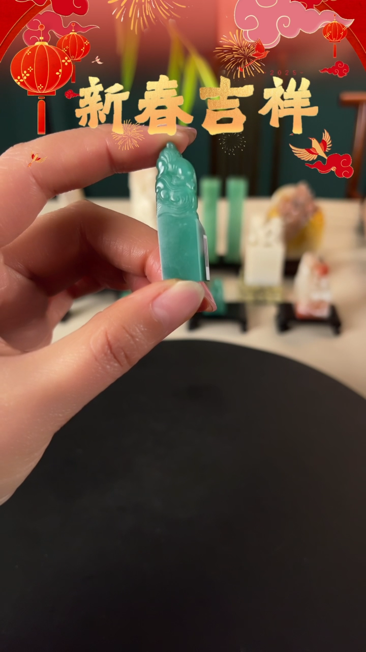 【闪购商品】雅安绿印石雅安绿