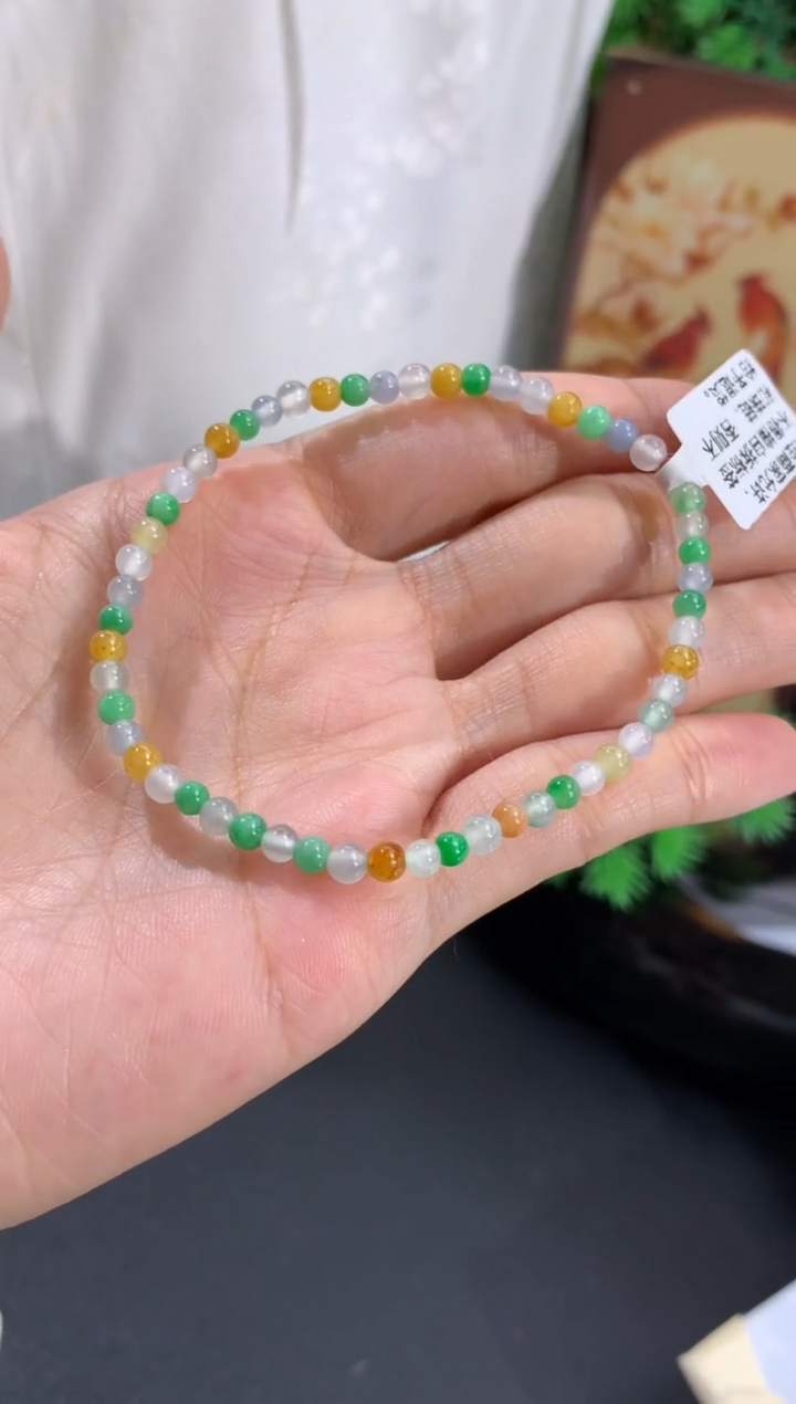 未镶嵌手串翡翠卡3.8mm