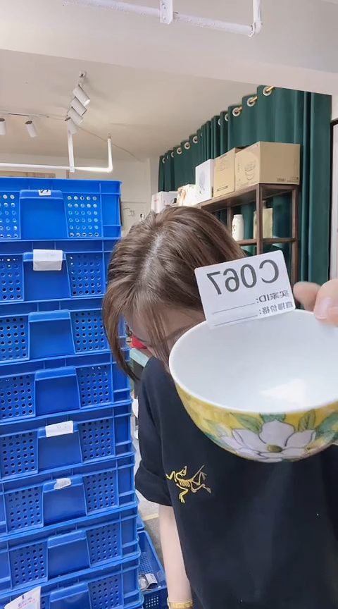 瓷片全新高端瓷器九谷茶碗一只C067（新款