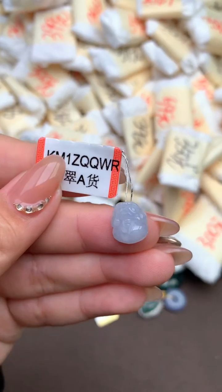 【闪购商品】翡翠挂件未镶嵌— 