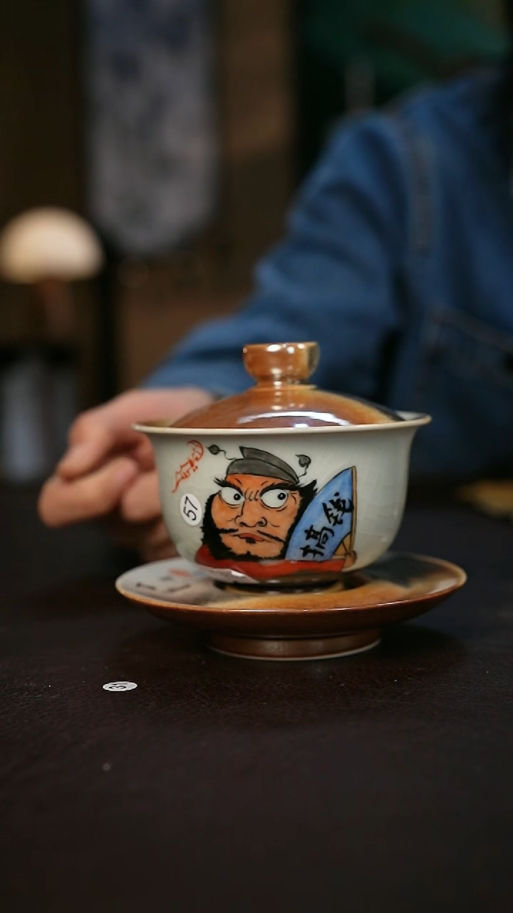 【闪购商品】景德镇陶瓷杯碗柴烧多人