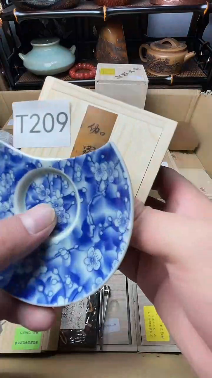 瓷片瓷器瓷器瓷器瓷器瓷器