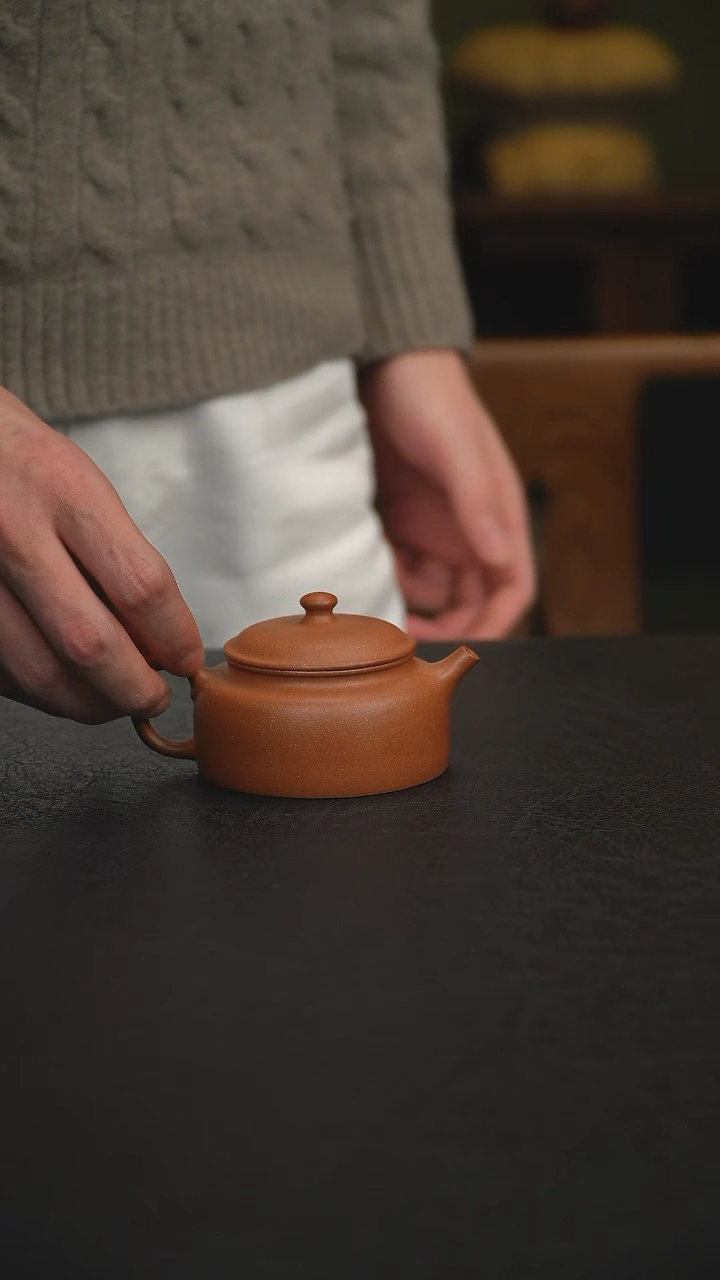 【闪购商品】紫砂茶壶A18素钟壶（多样性发其一）