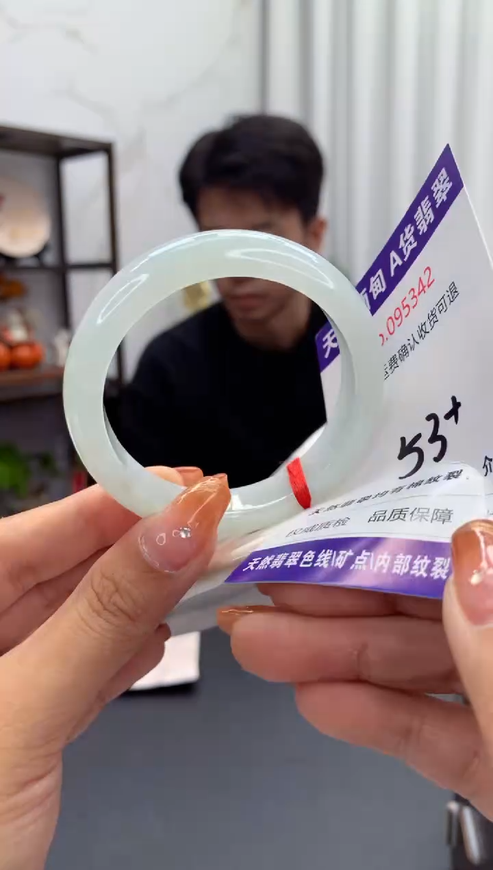 未镶嵌手镯翡翠天然缅甸A货翡翠