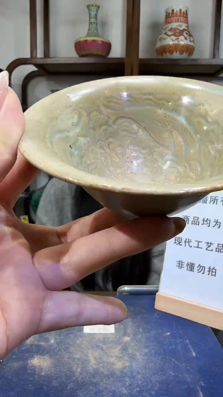 其他陶顺心瓷器 仿古复刻