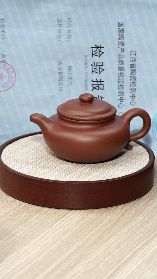 【闪购商品】底槽青茶壶仿古壶200CC容量