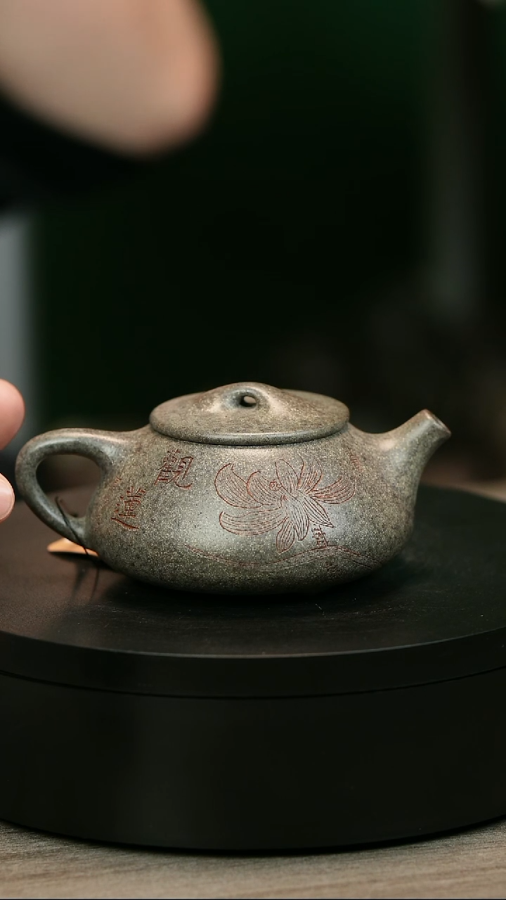 茶壶紫砂大**NH1608周卓琴荷韵石瓢
