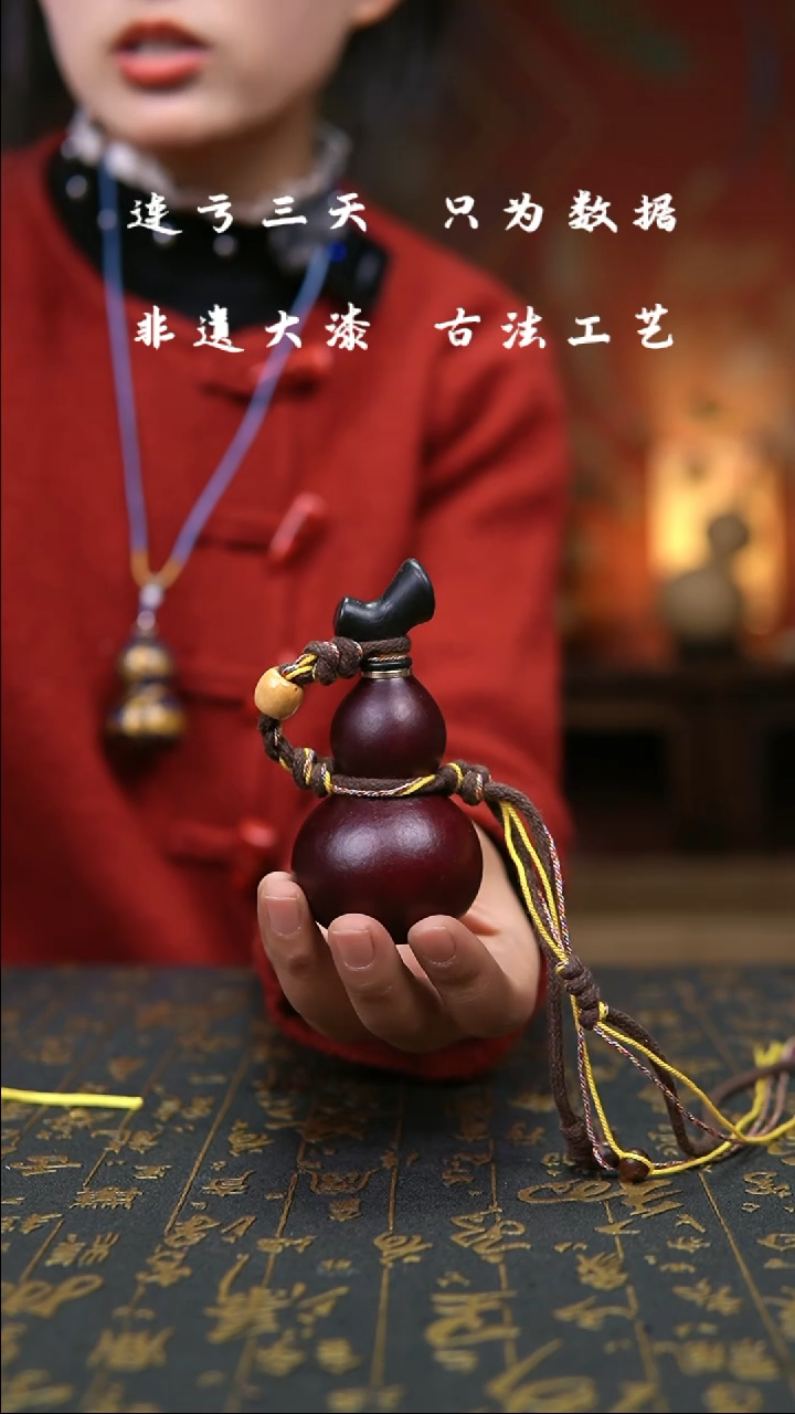 【闪购商品】325-葫芦福禄挂件手把车挂