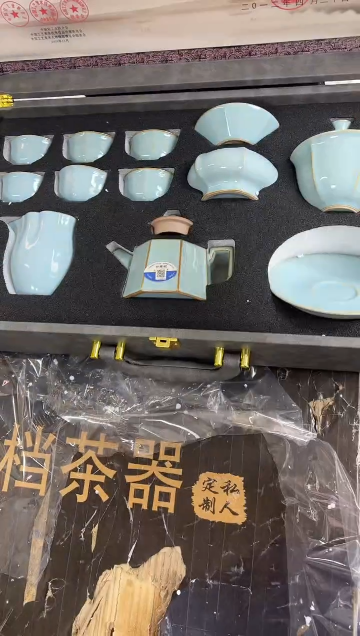 【闪购商品】其他八方莲蒂@@@@@@@@@@@@@