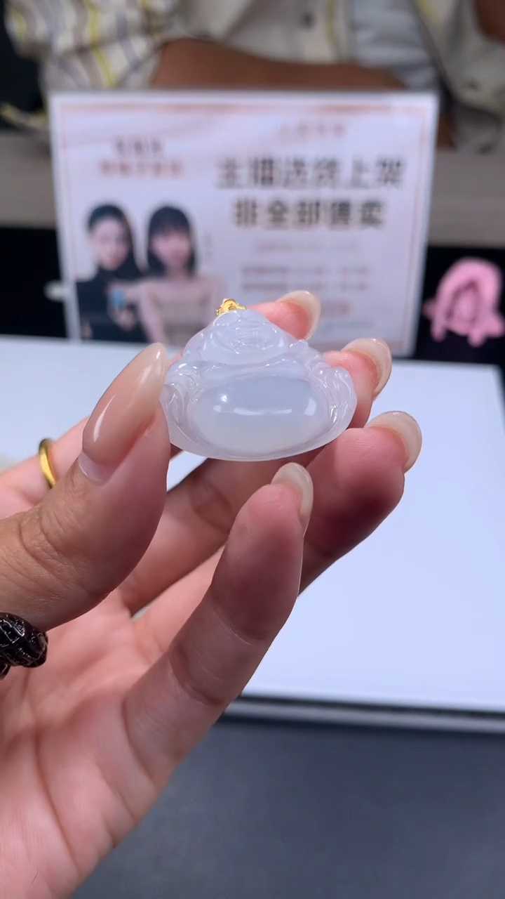 【闪购商品】定制翡翠18K金镶嵌不退不换CMH1件-A