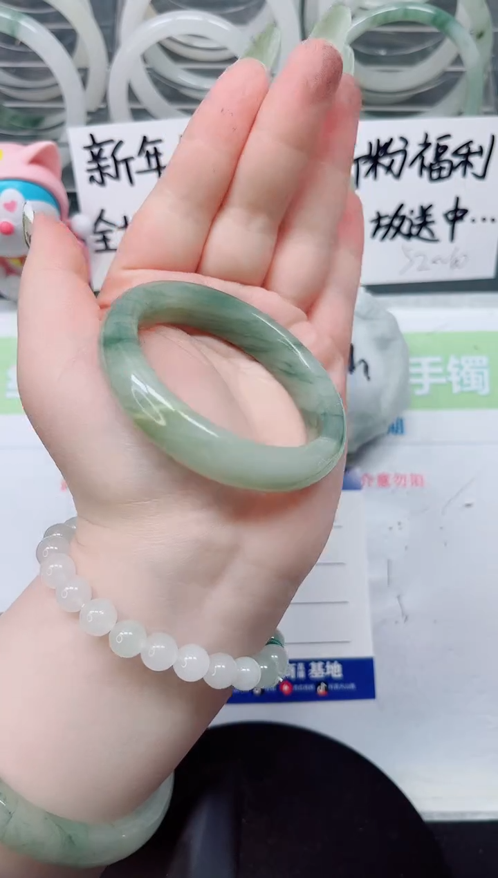 【闪购商品】石英质玉手镯未镶嵌a94