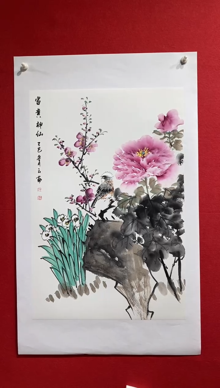国画国画NYQ杰牛云勤老师作品