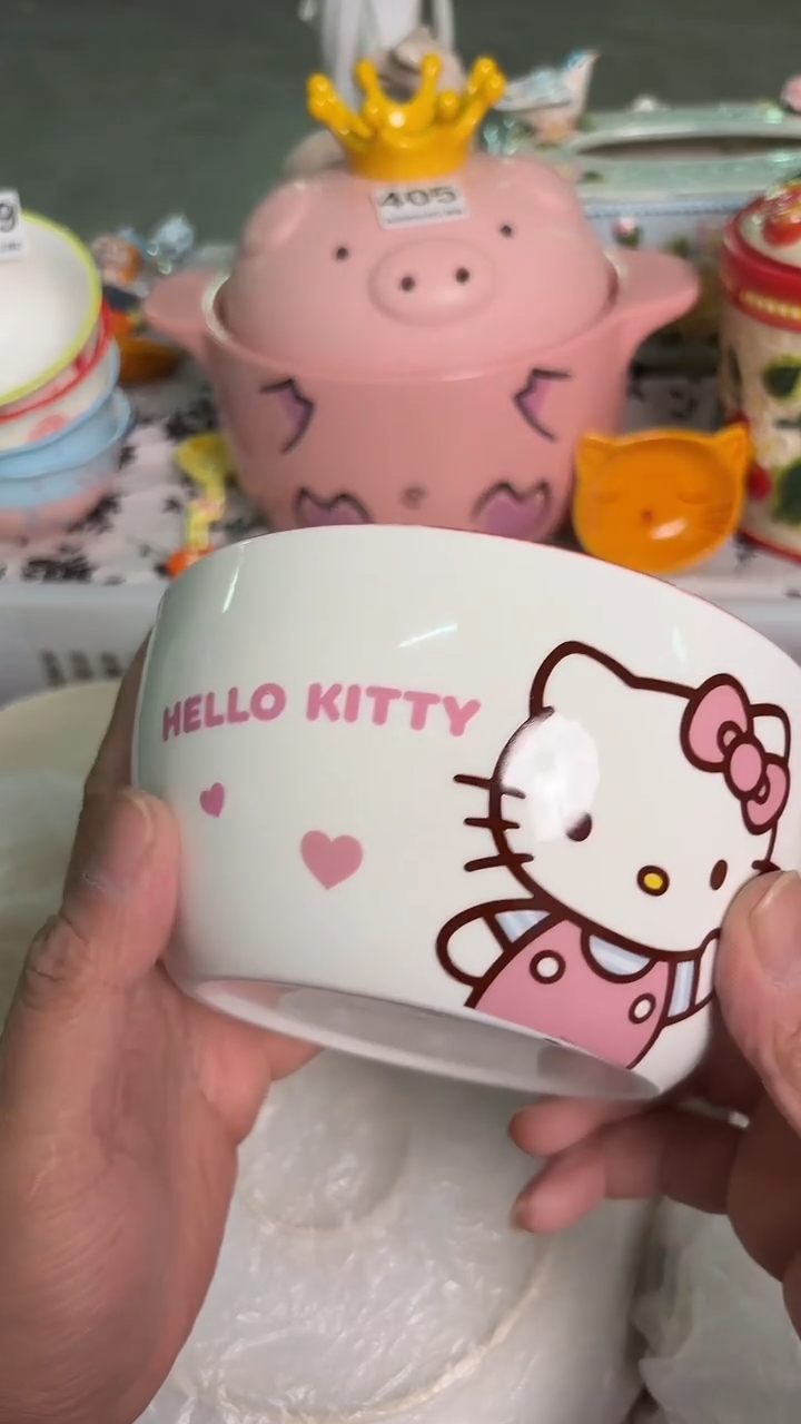 瓷片490默认微瑕15包邮库存1件