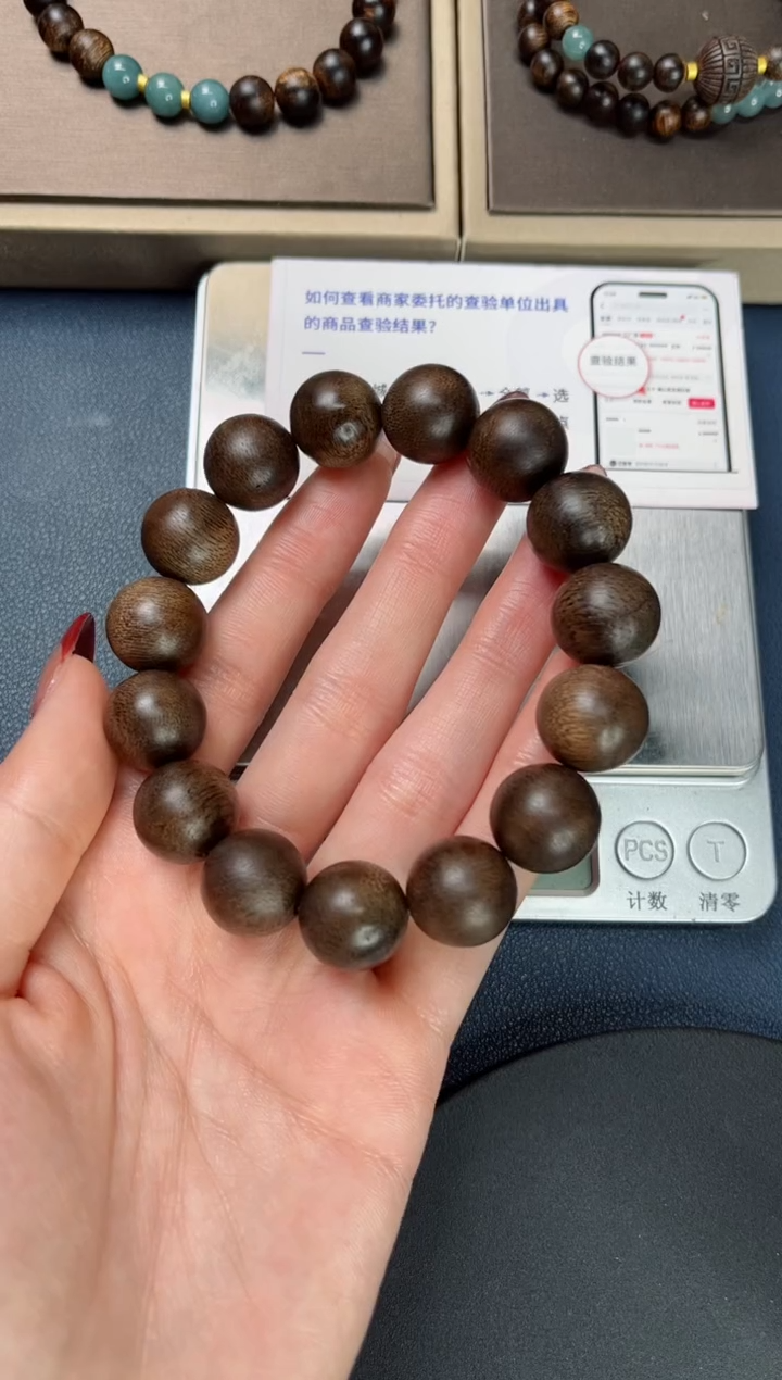 【闪购商品】沉香手串文莱沉香高油老料14mm15颗