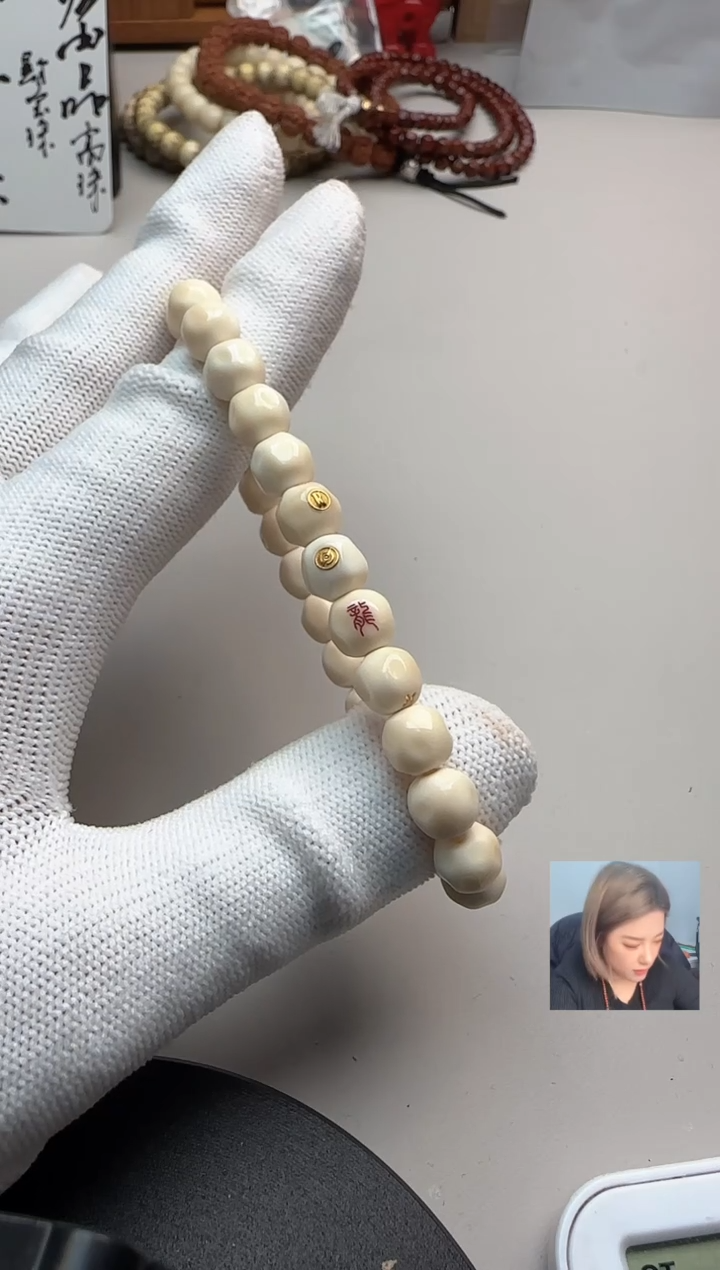 【闪购商品】蜜蜡手串未镶嵌蜜蜡手串