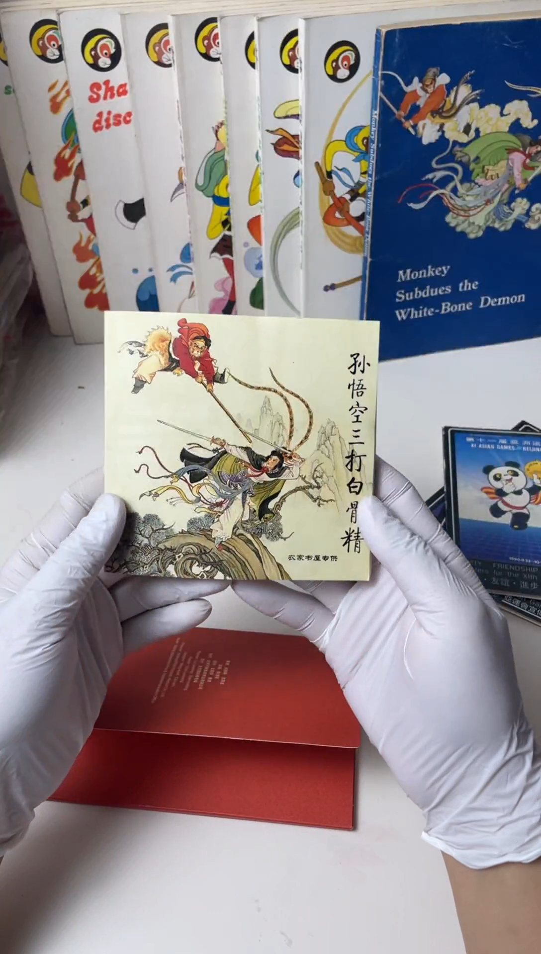 003怀旧画片怀旧画片