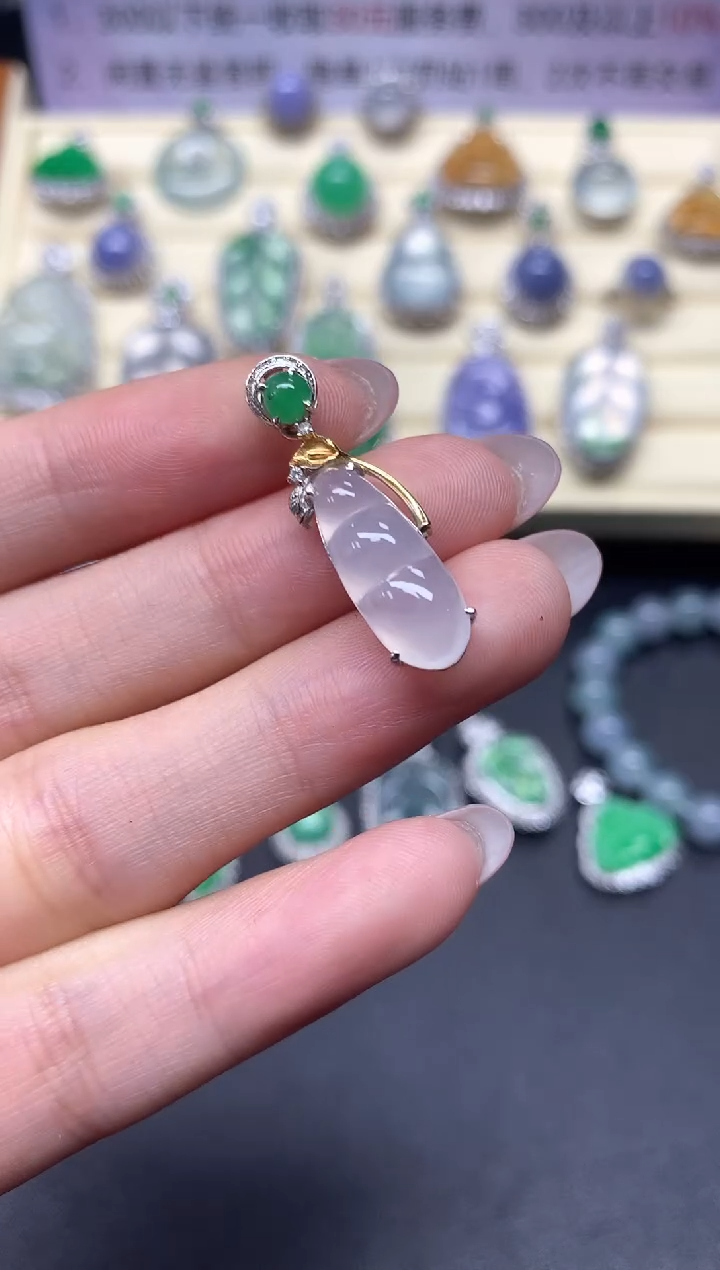 【闪购商品】翡翠吊坠(不含链)18K金镶嵌吊坠|1150+115