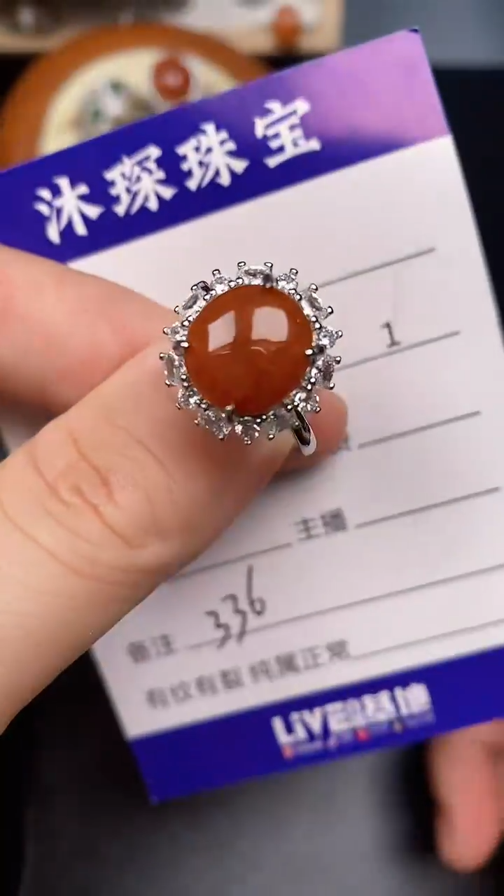 银S925镶嵌戒指翡翠3360