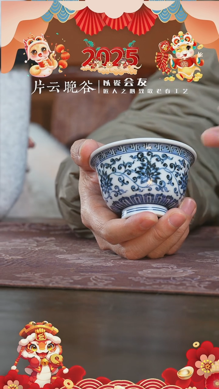 【闪购商品】杯三方器合金刚莲小压手杯