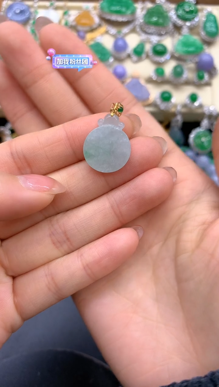 【闪购商品】翡翠颈饰18K金镶嵌63-中国好珍宝