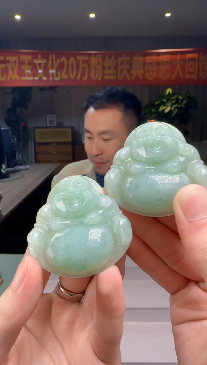 翡翠未镶嵌吊坠(不含链)DY@@960Q1J15195