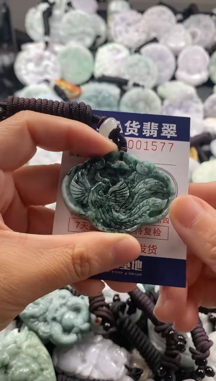 【闪购商品】翡翠吊坠(不含链)未镶嵌1