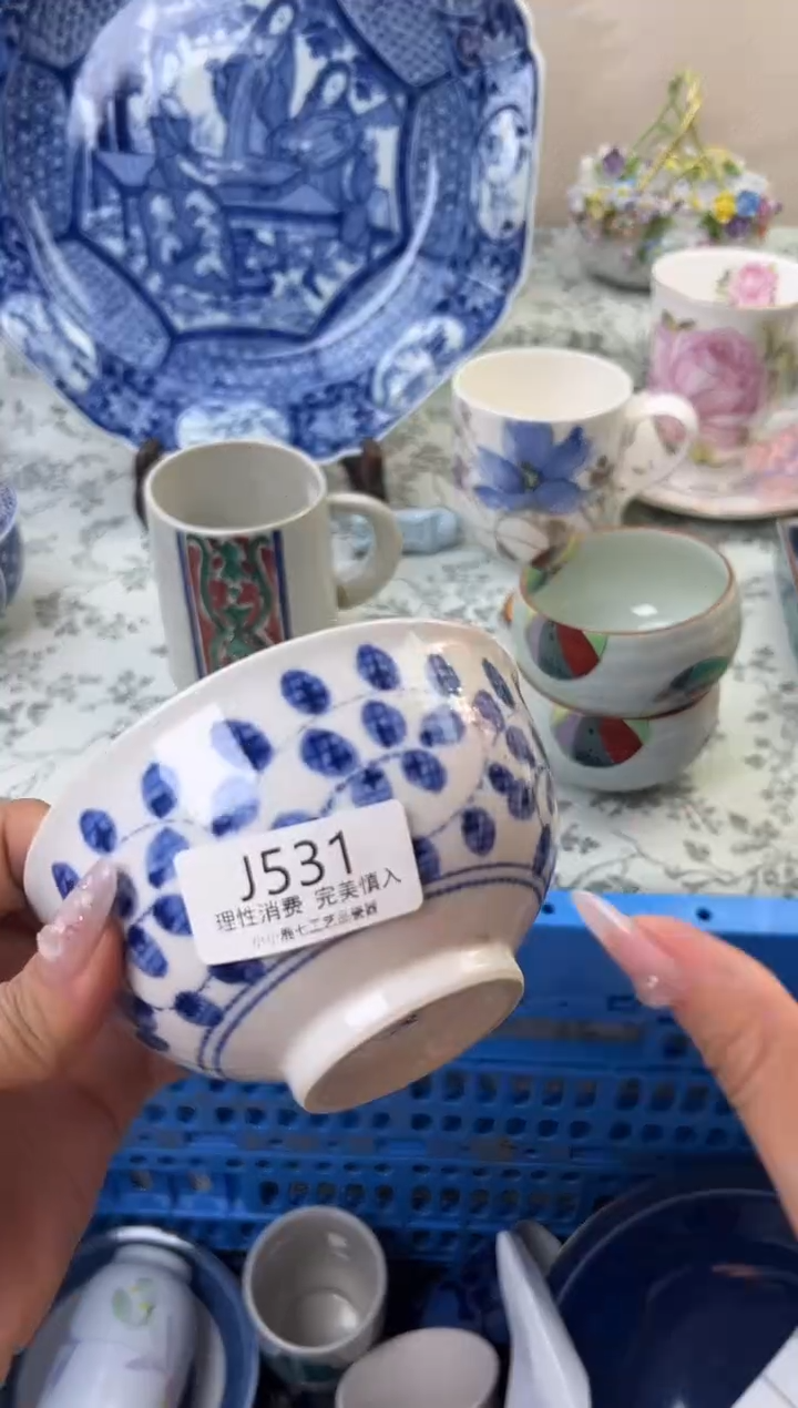 瓷虎531-JJJJJJJJJJJJ