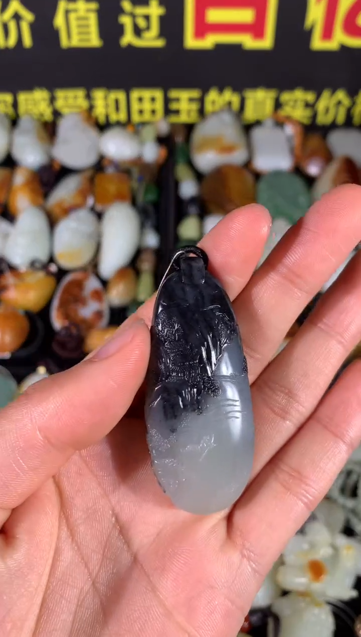 【闪购商品】和田玉其他未镶嵌其他