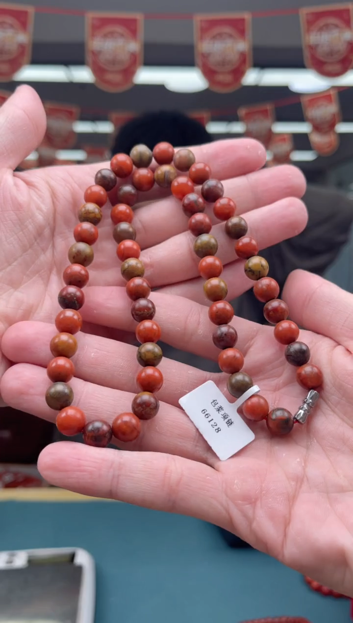 【闪购商品】南红玛瑙A27未镶嵌9mm包浆多圈-多样性发一件