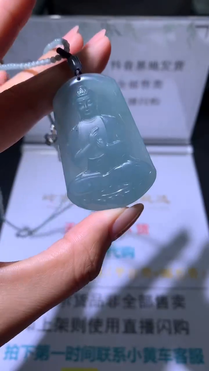 定制翡翠未镶嵌岭南当铺毛货-不退不换