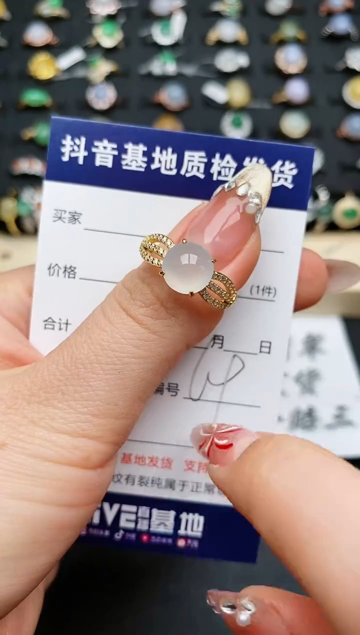【闪购商品】翡翠戒指银S925镶嵌..........