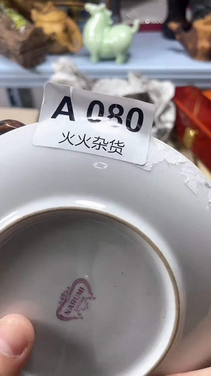 【闪购商品】瓷片瓷片瓷片瓷片瓷片