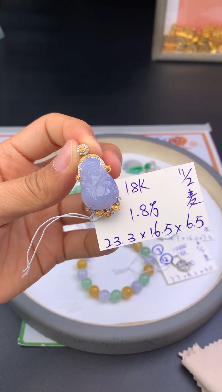 【闪购商品】翡翠颈饰18K金镶嵌吊坠