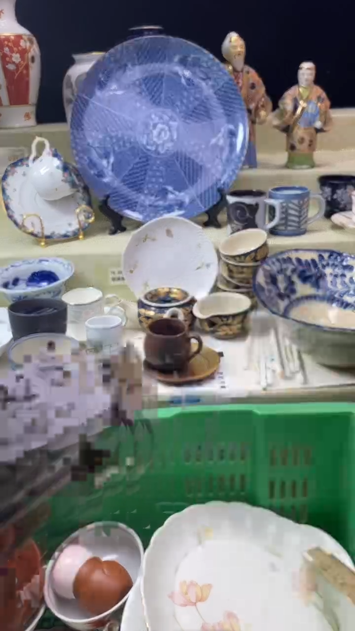件吹****海瓷片 默认微瑕 完美慎入275