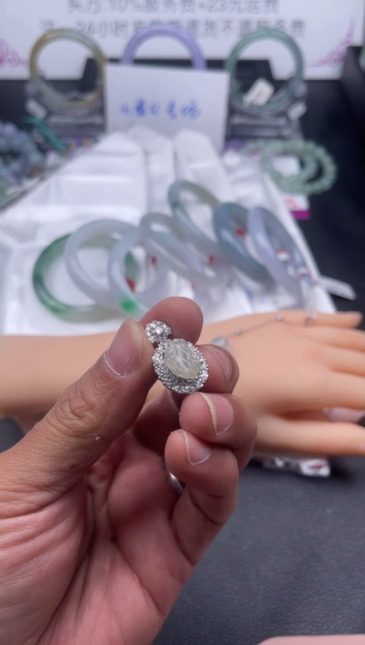 【闪购商品】翡翠颈饰银S925镶嵌挂坠