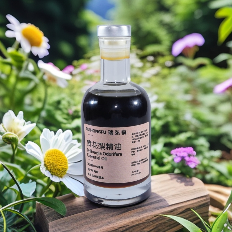 官方正品200g精品海南黄花梨精油单方老油老料未稀释古法高货香薰