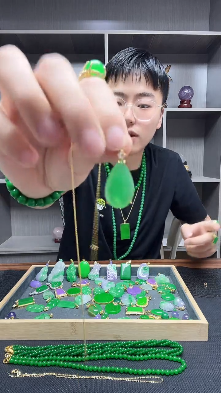 翡翠14K金镶嵌吊坠(赠链)吊坠