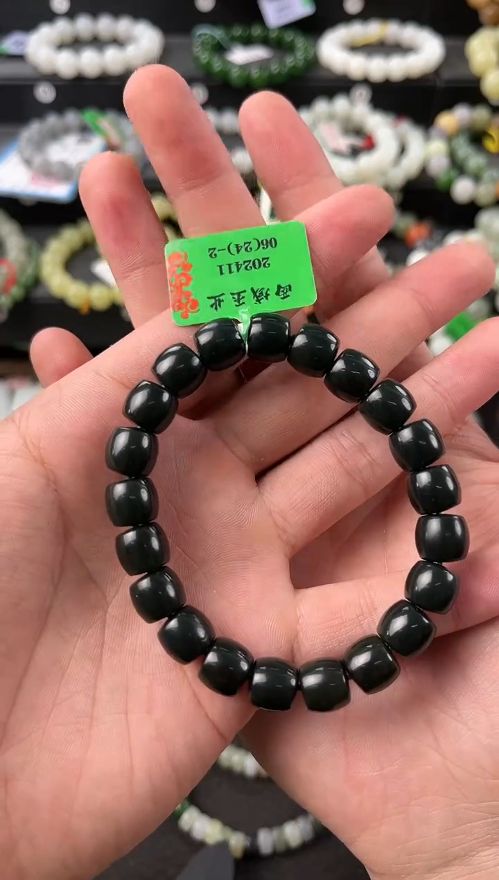 【闪购商品】和田玉手串未镶嵌和田黑青卡0直切微色差