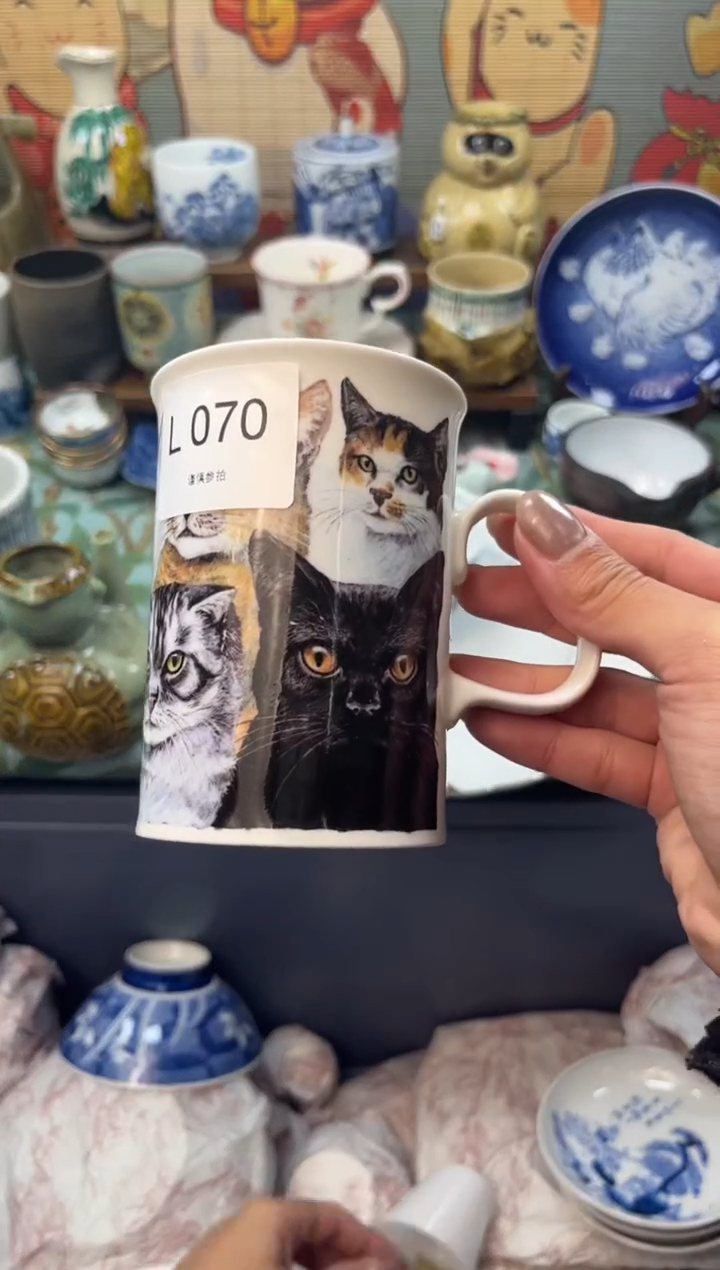 瓷片橘****爱     L070