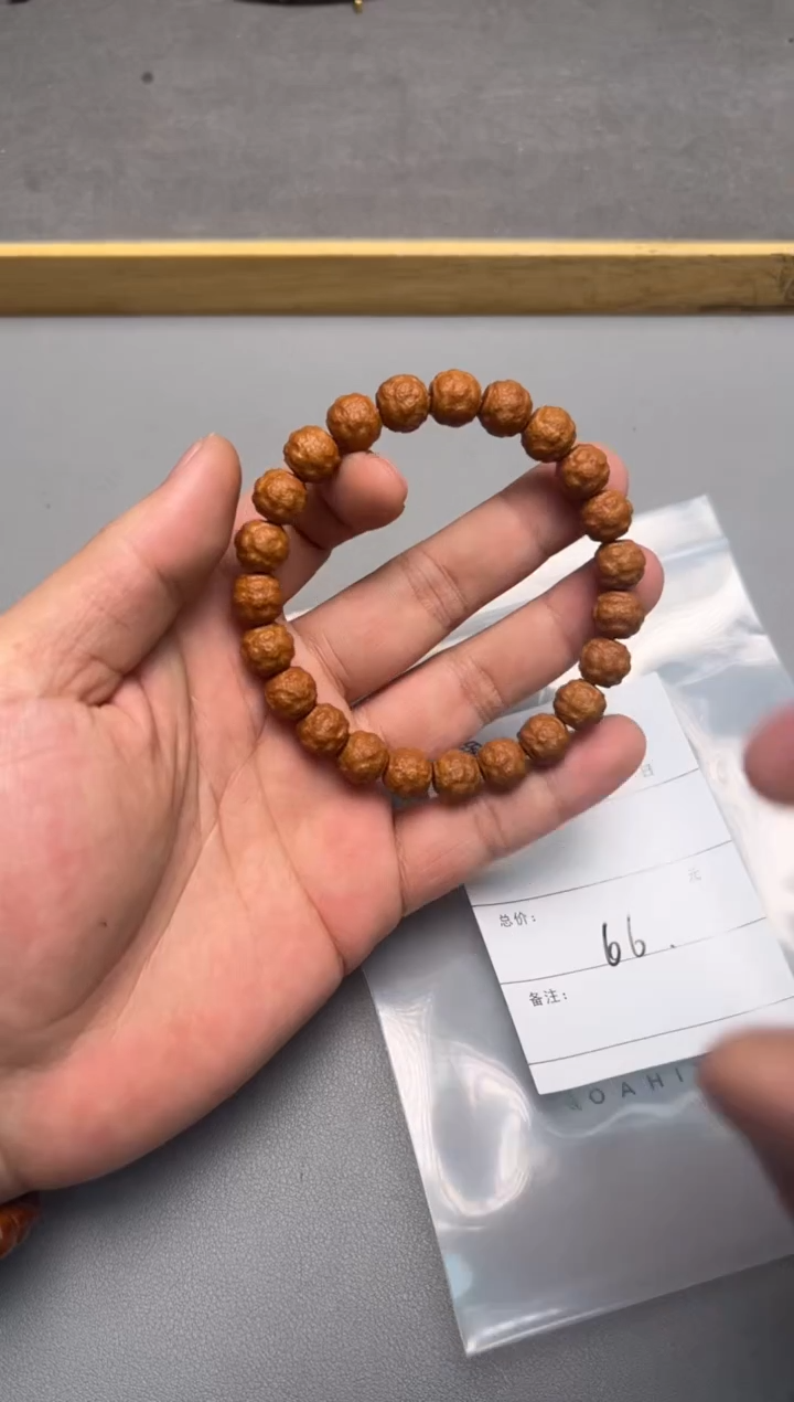 【闪购商品】橄榄核吊坠572557255725