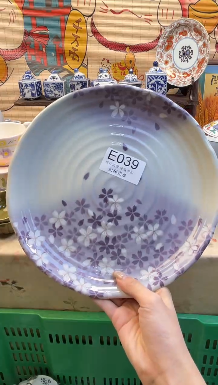 杯小****i茵澜瓷器瓷片闪购E039