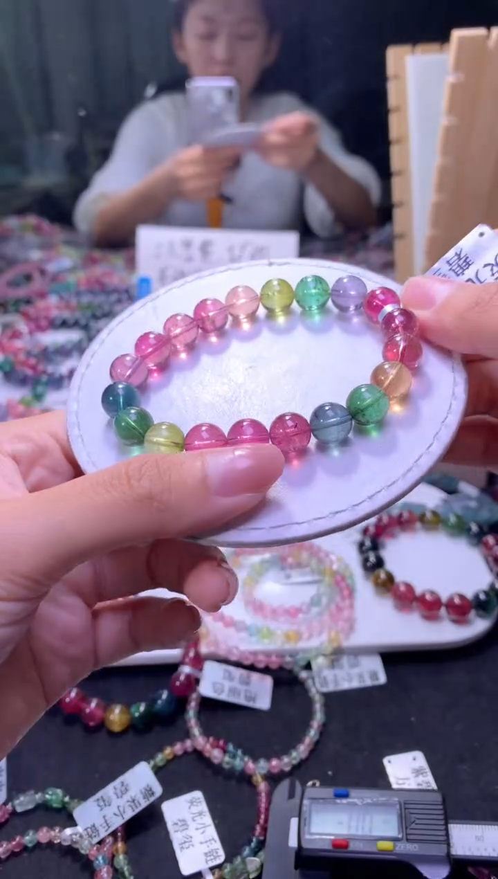 未镶嵌手串碧玺A89【天然碧玺】