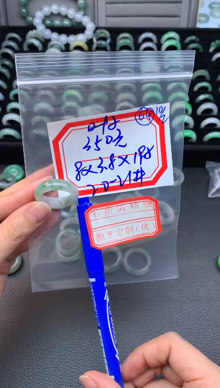 【闪购商品】定制翡翠未镶嵌翡翠戒圈350元毛货需精细抛光拍一发一