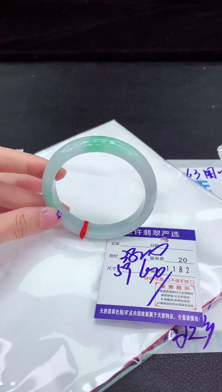 翡翠手镯未镶嵌11111111111111