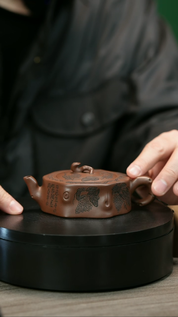 茶壶紫砂风*痕H1460赵信军扁松桩