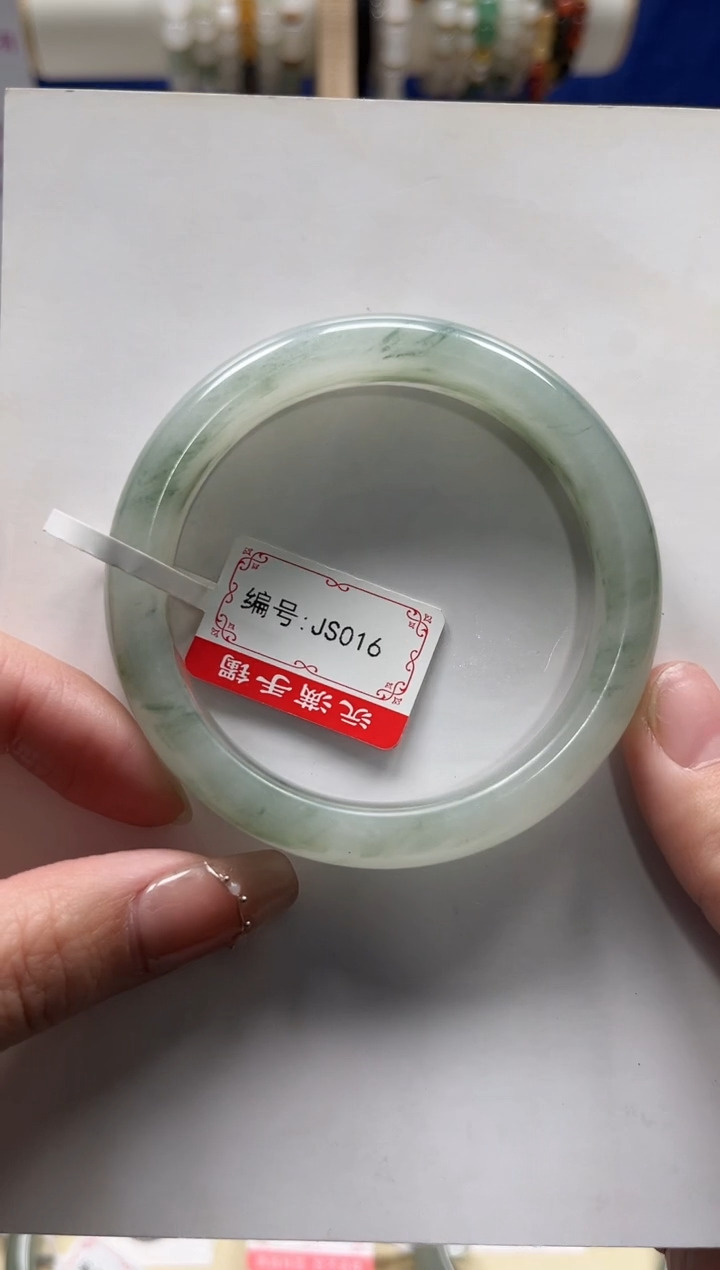 【闪购商品】石英质玉手镯未镶嵌天山翠JS016