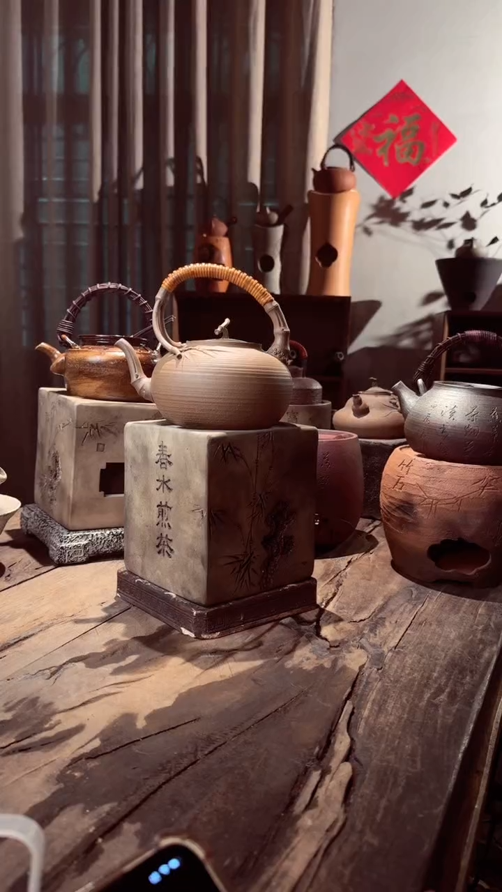 【闪购商品】壶四方雕刻炉+三竹提梁一步到位