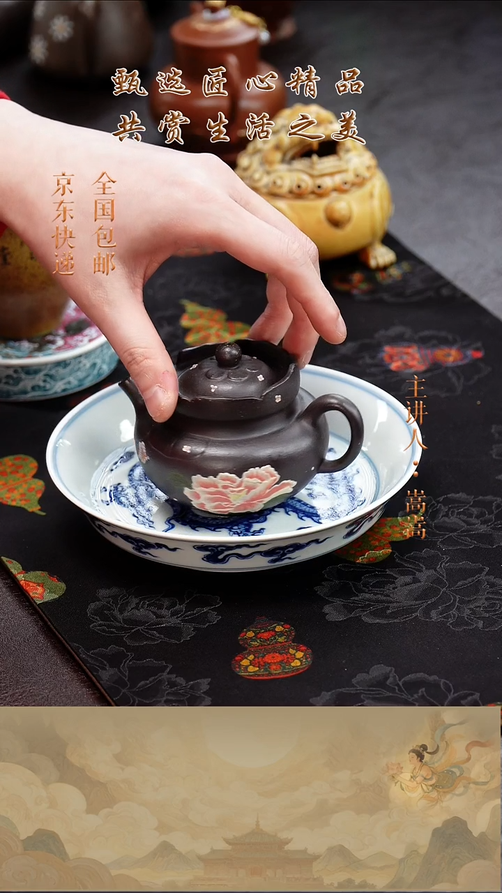 茶壶紫砂茶壶027