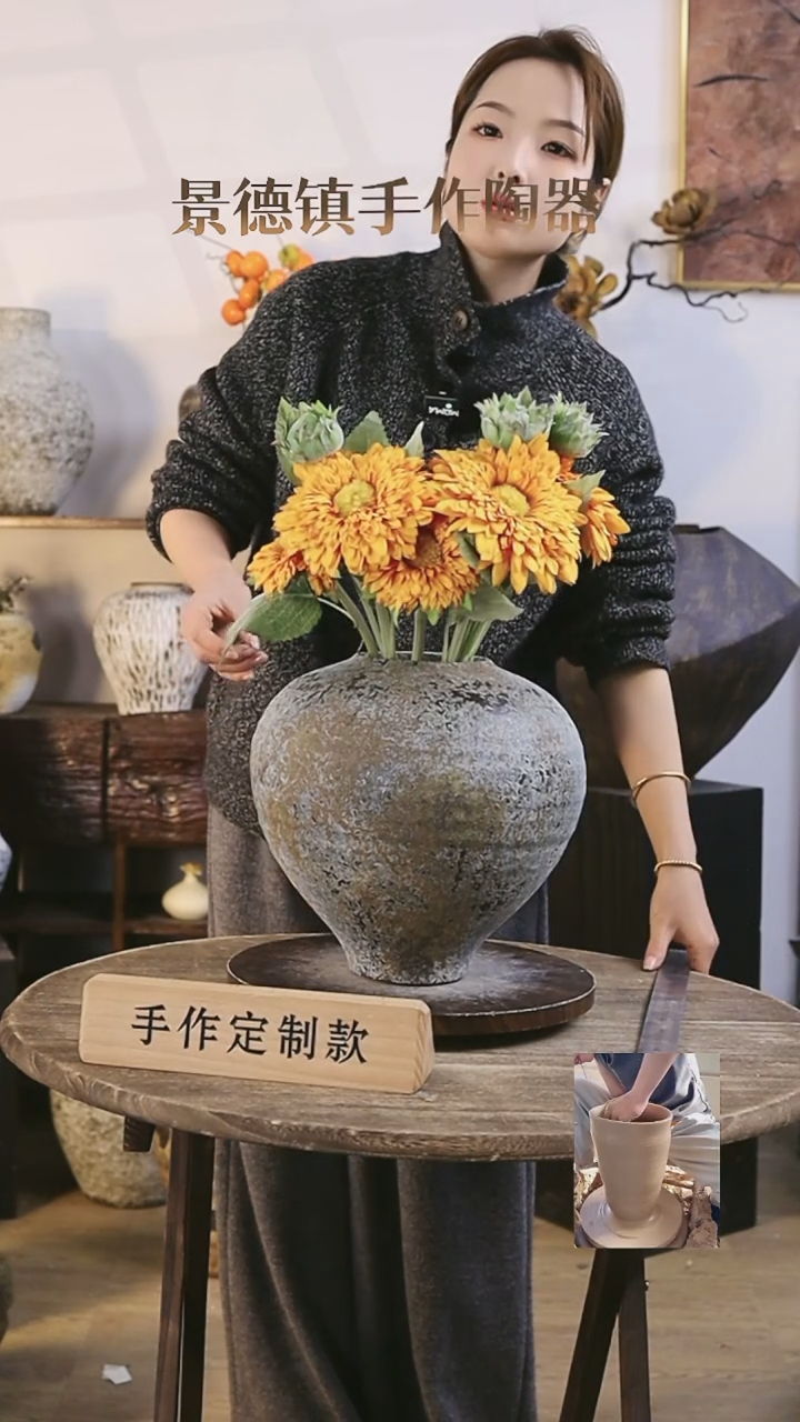 【闪购商品】摆件景德镇高温手工陶瓷口径11高25